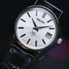 kingseiko